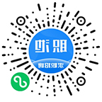 劳务派遣小程序