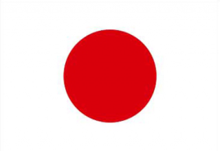 日本