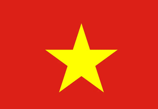 越南