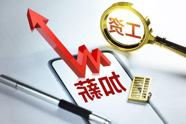 成都临时工劳务派遣收费标准