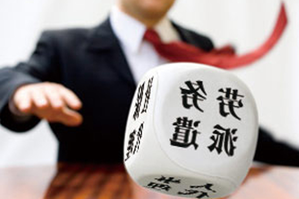 成都劳务派遣公司,成都劳务外包公司